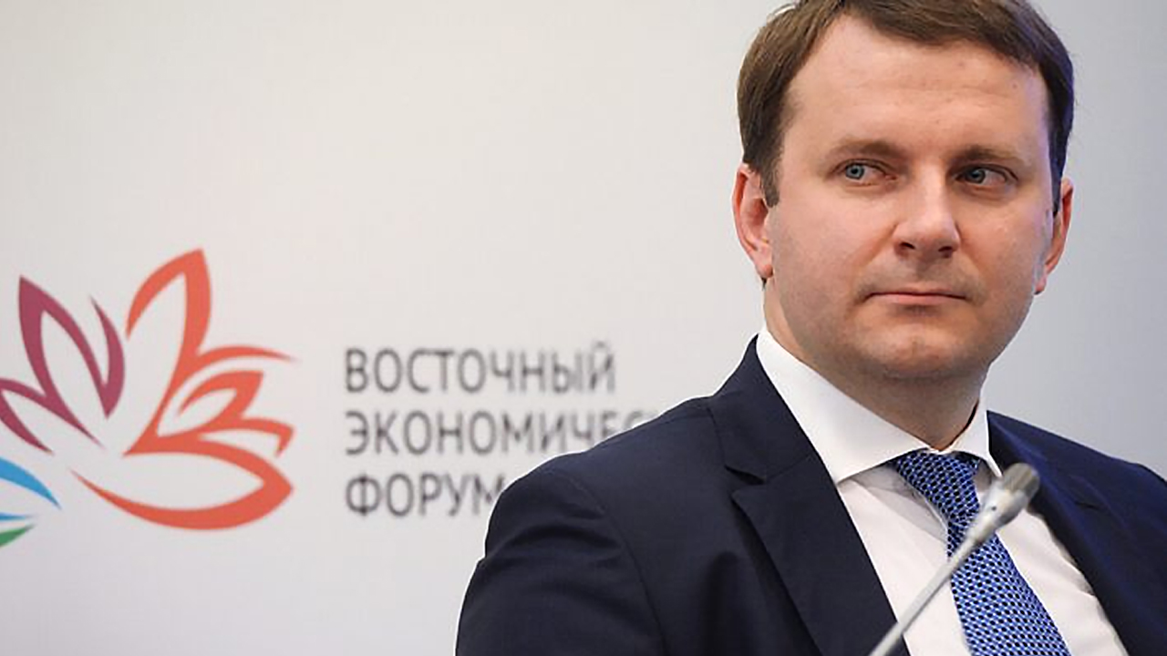 министр экономического развития России Максим Орешкин министр экономического развития России Максим Орешкин.jpg