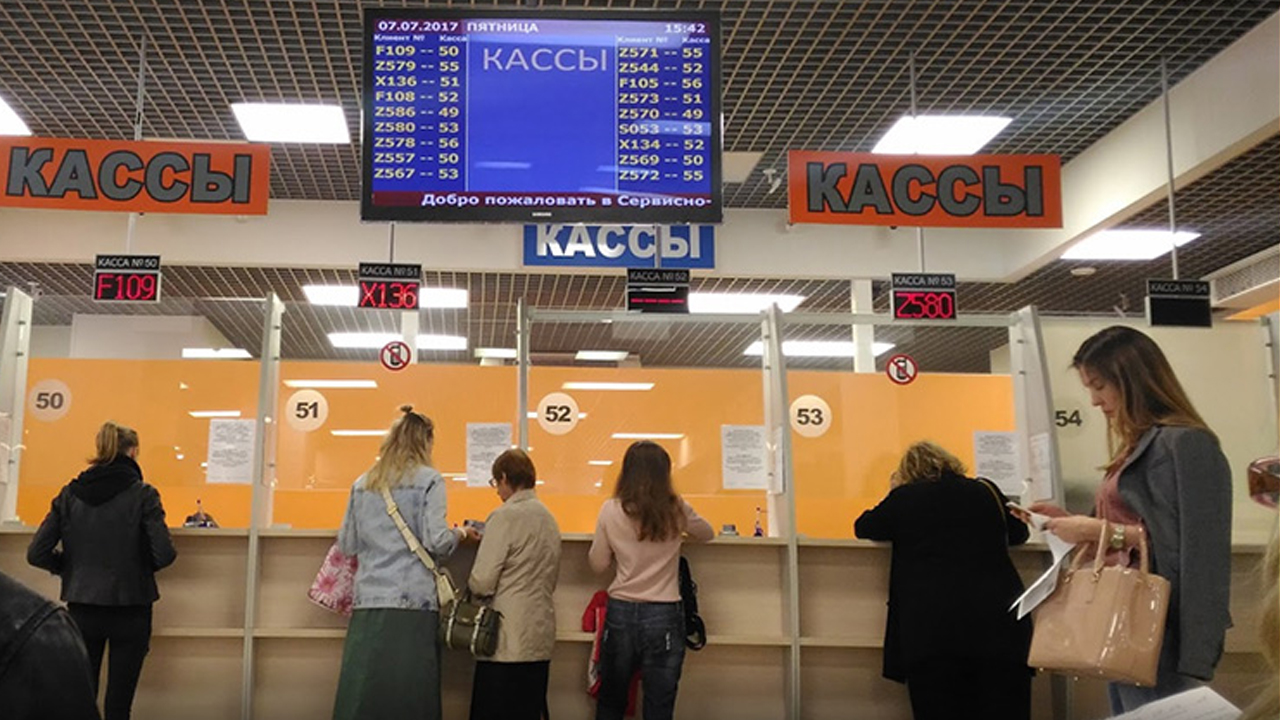 Визовый центр Финляндии в Санкт-Петербурге Визовый центр Финляндии в Санкт-Петербурге