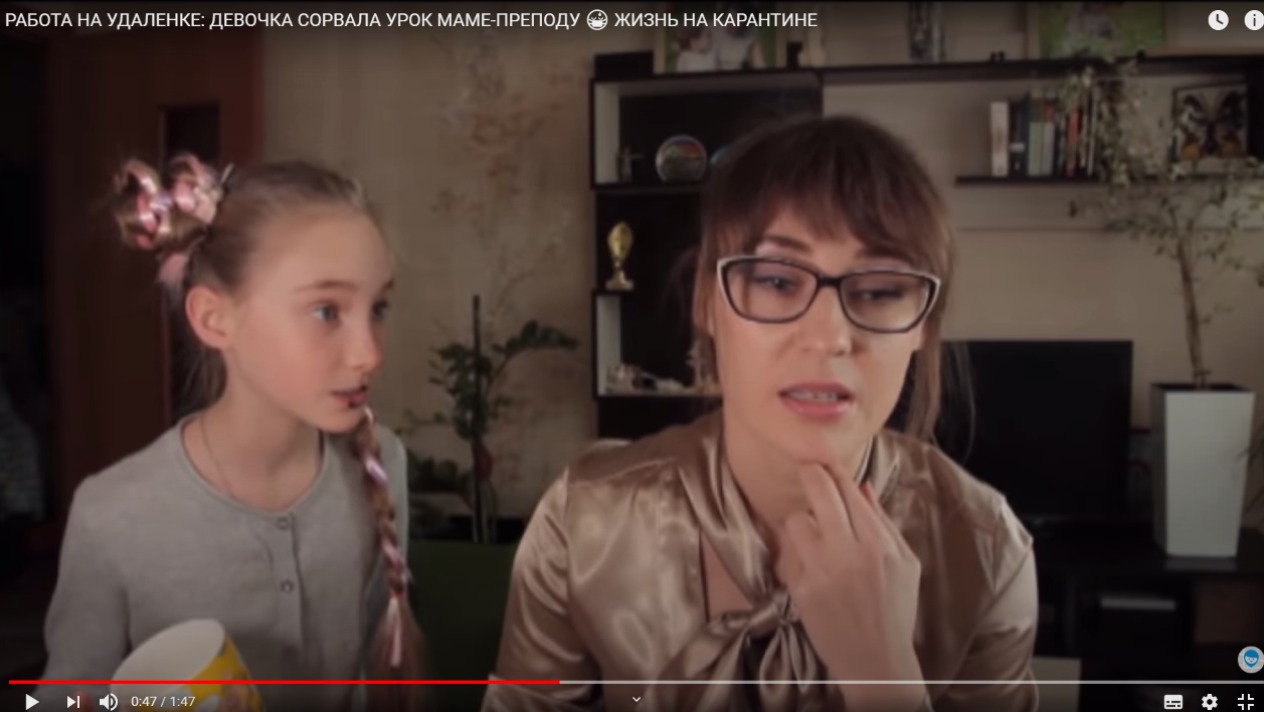 Скриншот видео YouTube Скриншот видео YouTube