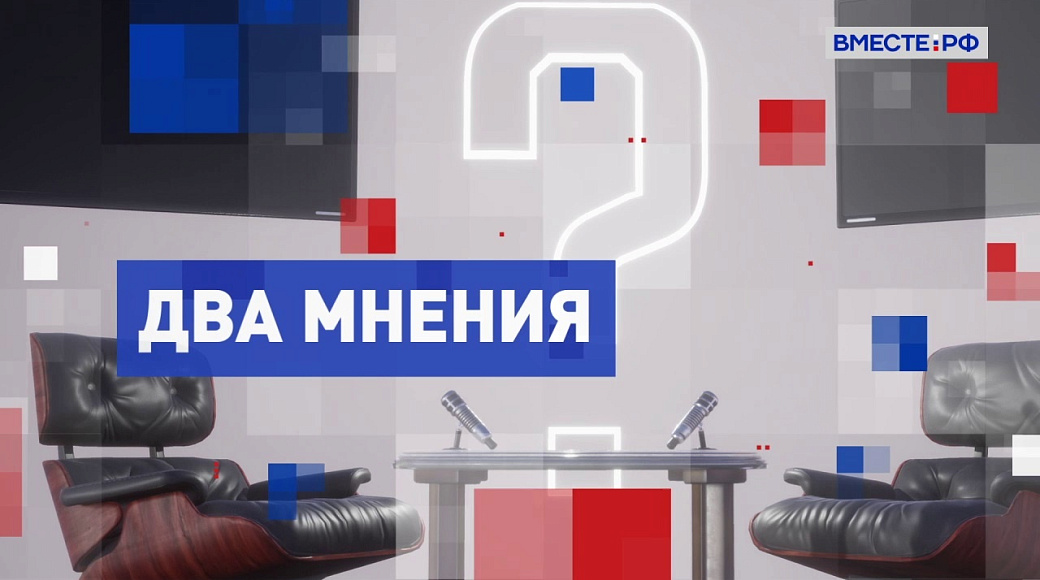 Local video