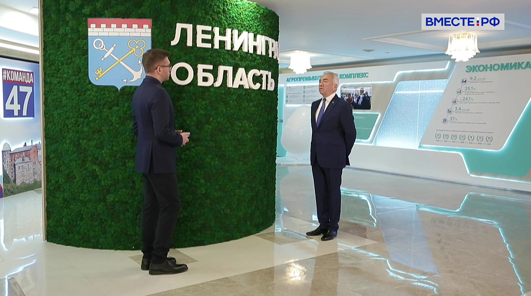 Local video