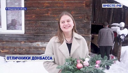 Новогодние подарки для ребят из малообеспеченных семей подготовило Московское деловое собрание