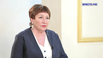 Елена Перминова. Социально-экономическое развитие Курганской области