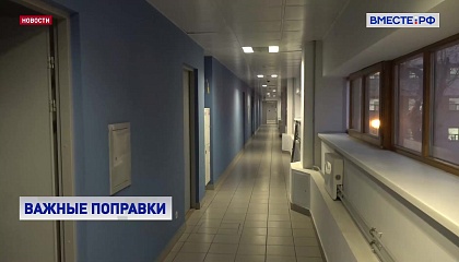 Иногородние студенты и студенческие семьи получат приоритет при распределении мест в студобщежитиях