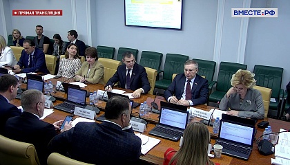 Заседание Комитета СФ по социальной политике, посвященное развитию спортивной инфраструктуры на территории Ярославской области