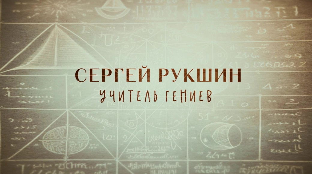 Local video