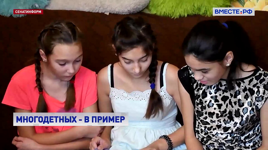 Local video