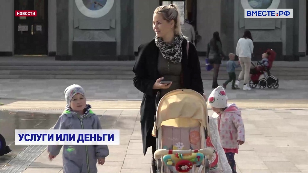 Local video