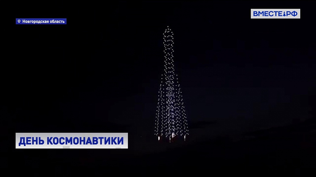 Local video