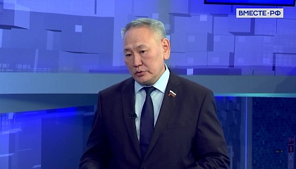 Сенатор Афанасьев заявил о ключевой роли бизнеса в развитии Арктики и Дальнего Востока