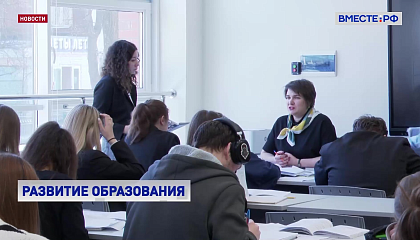 Более половины учащихся колледжей в 2025 году сдали демоэкзамен на «профи»