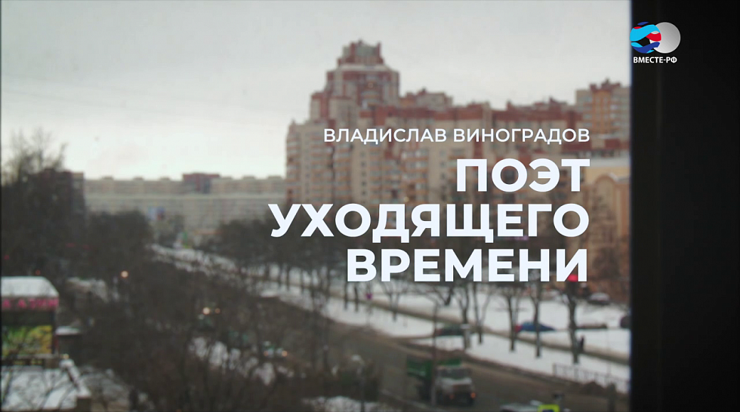 Local video