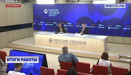 Сенаторы продолжат работу над реформой обращения с отходами и благоустройством лесов