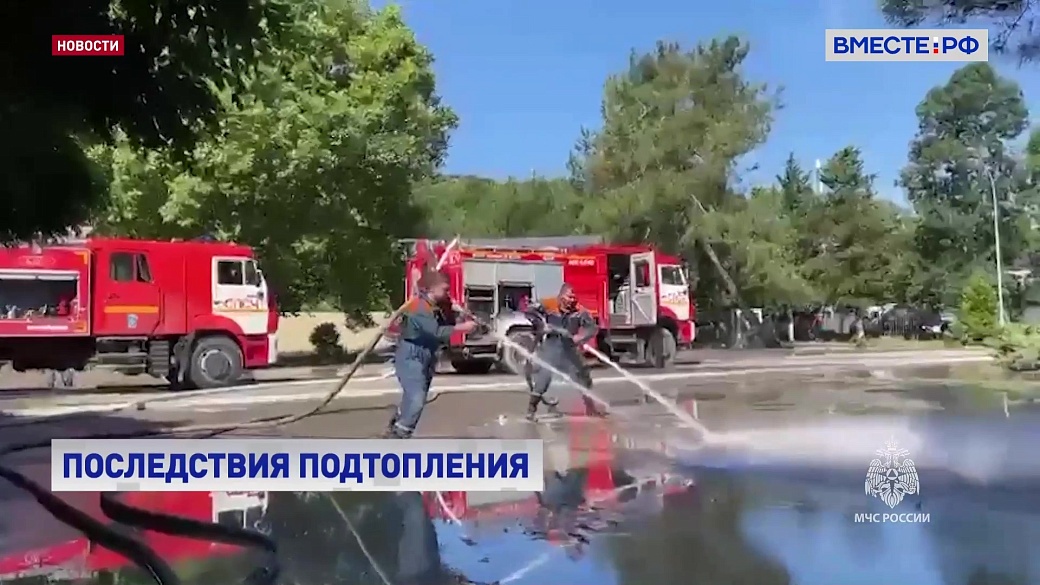 Local video