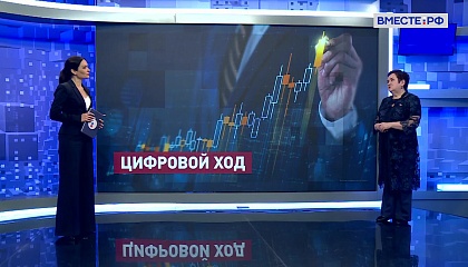 Сказано в Сенате. Лариса Мельник. Правовое регулирование IT-отрасли