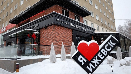 Спикер СФ отметила вклад предприятий Удмуртии в укрепление производственного потенциала нашей страны 