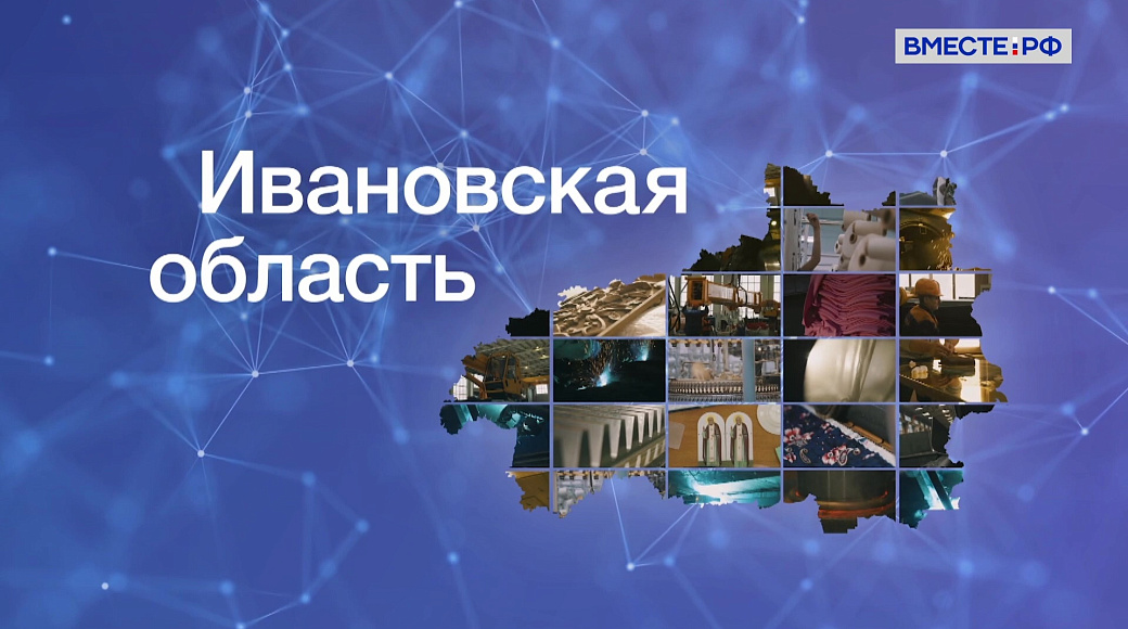Local video