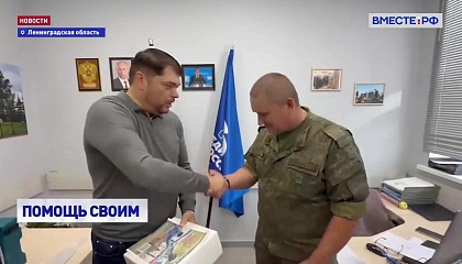 С заботой о фронте и детях: Сенатор Василенко принял участие в отправке гумпомощи