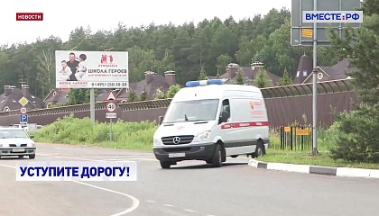 В Минтрансе предложили обязать водителей пропускать машины со спецсигналами