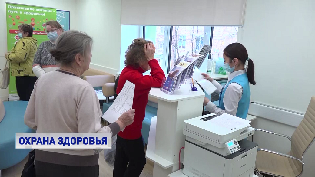 Local video