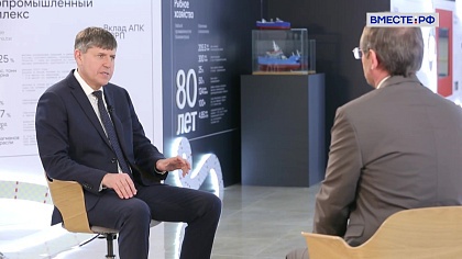 Андрей Кропоткин. Янтарный край России: чем живет Калининградская область