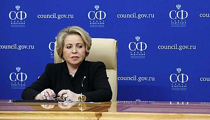 Валентина Матвиенко подвела итоги весенней сессии 2025 года