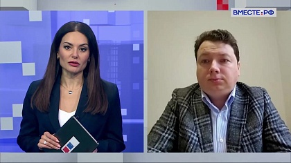 Сказано в Сенате. Александр Шендерюк-Жидков. Новый пакет законопроектов по борьбе с кибермошенничеством