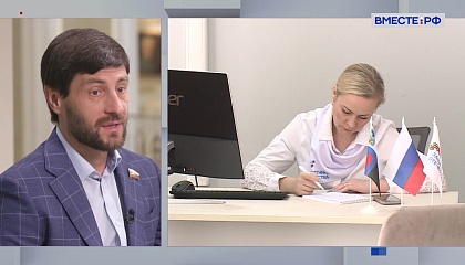 В Кузбассе в фонд «Защитники Отечества» поступило более 3,5 тысяч обращений