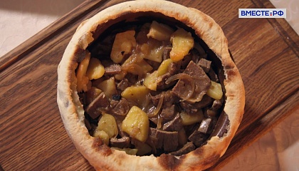 Татарстан. Зур бэлиш