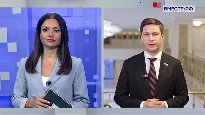 Сказано в Сенате. Иван Новиков. Развитие Архангельского транспортного узла