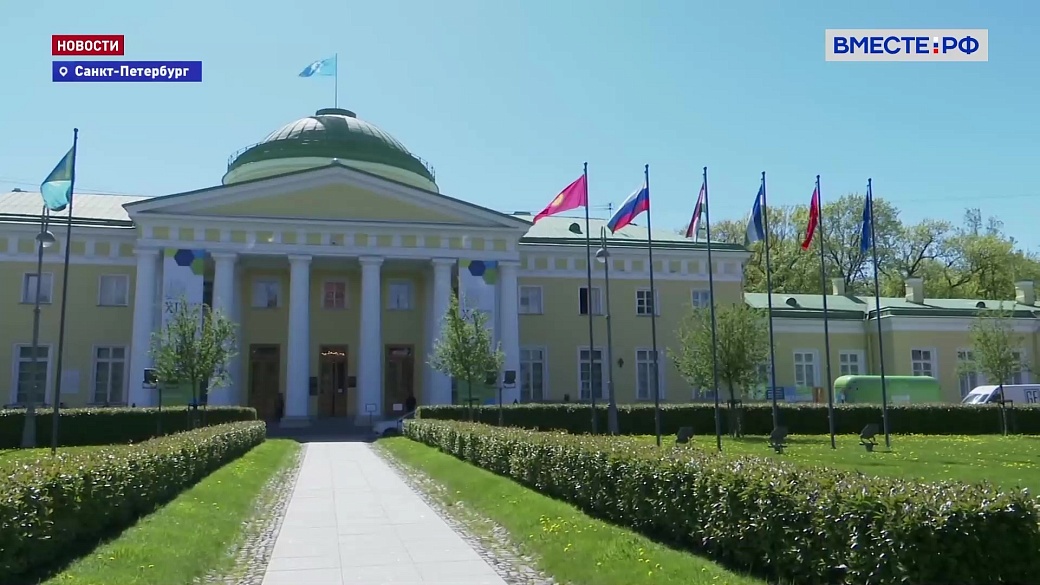 Local video