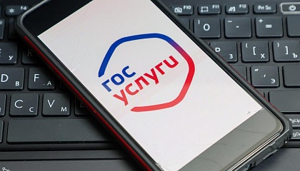 Россиянам за границей дали советы по подключению