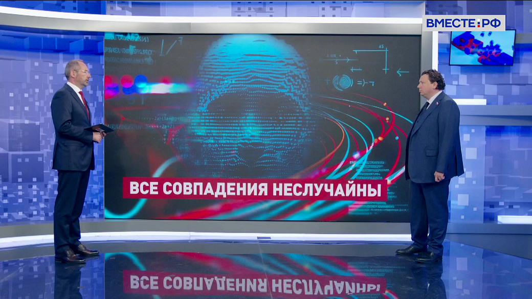 Сказано в Сенате. Александр Шендерюк-Жидков. Новые основания для ограничения финансовых операций