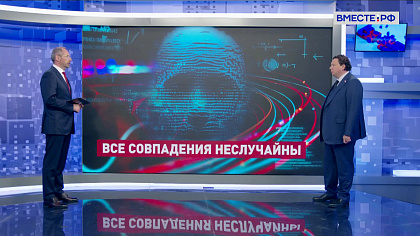 Сказано в Сенате. Александр Шендерюк-Жидков. Новые основания для ограничения финансовых операций