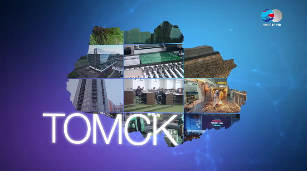 Local video