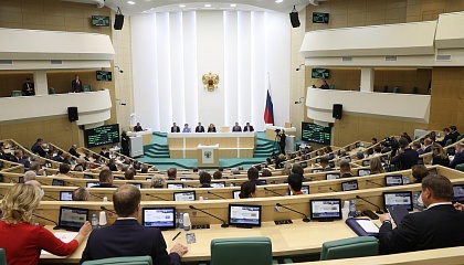 512 заседание Совета Федерации. Запись трансляции 19 ноября 2021 года