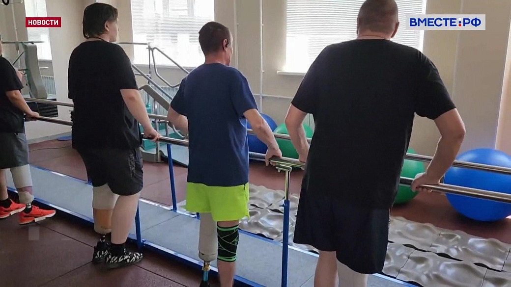 Local video