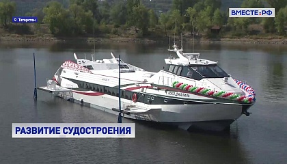 Правительство продолжит субсидировать покупку речных и морских судов российского производства