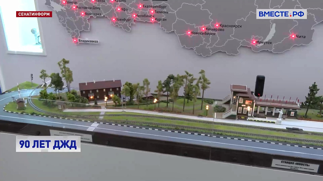 Local video