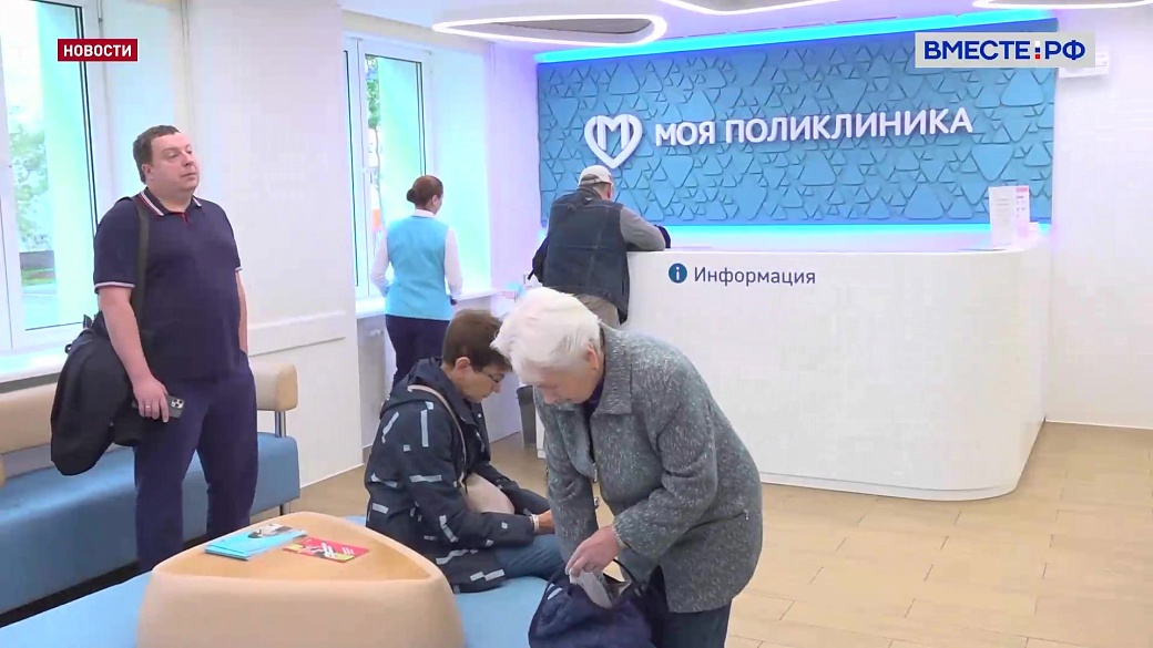 Local video