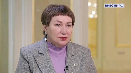 Елена Перминова. Сенаторы будут следить за исполнением бюджета-2023