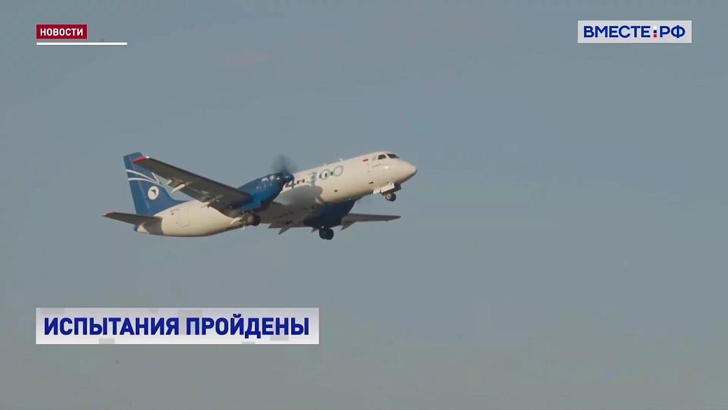 Local video