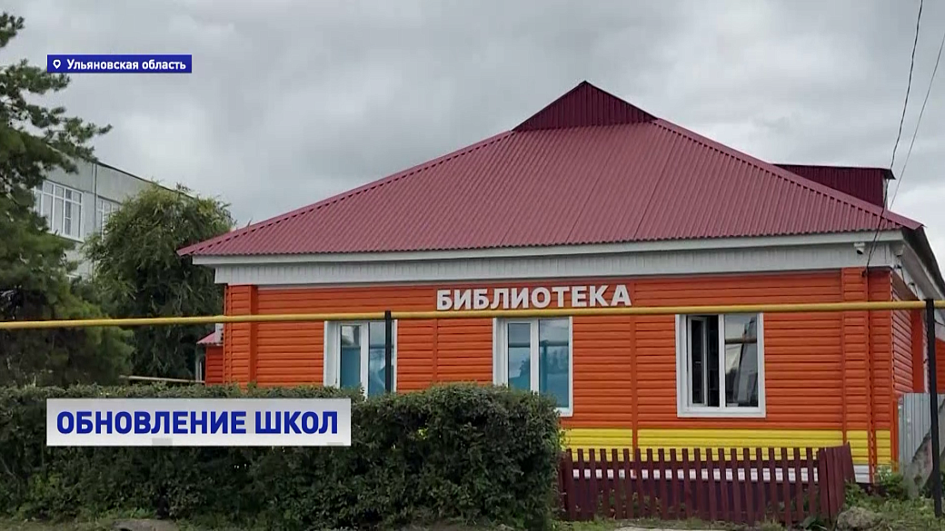 Local video