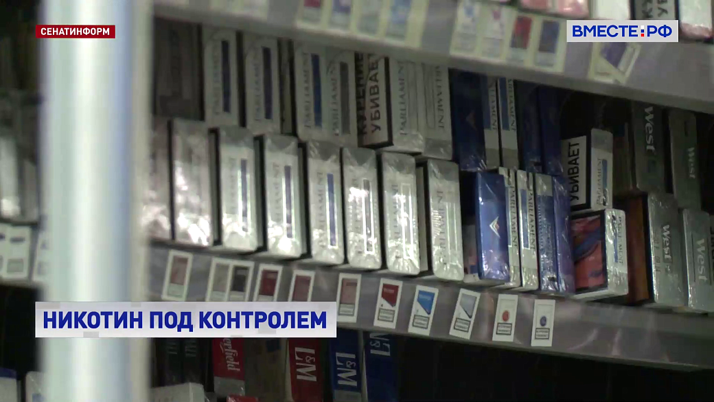Local video