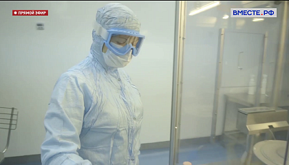 В России утвердили стандартный образец штамма коронавируса