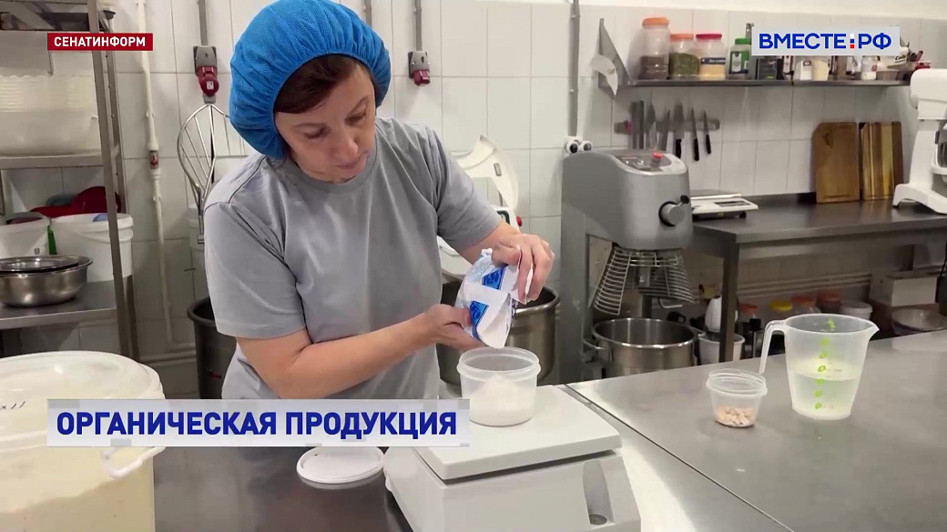 Local video