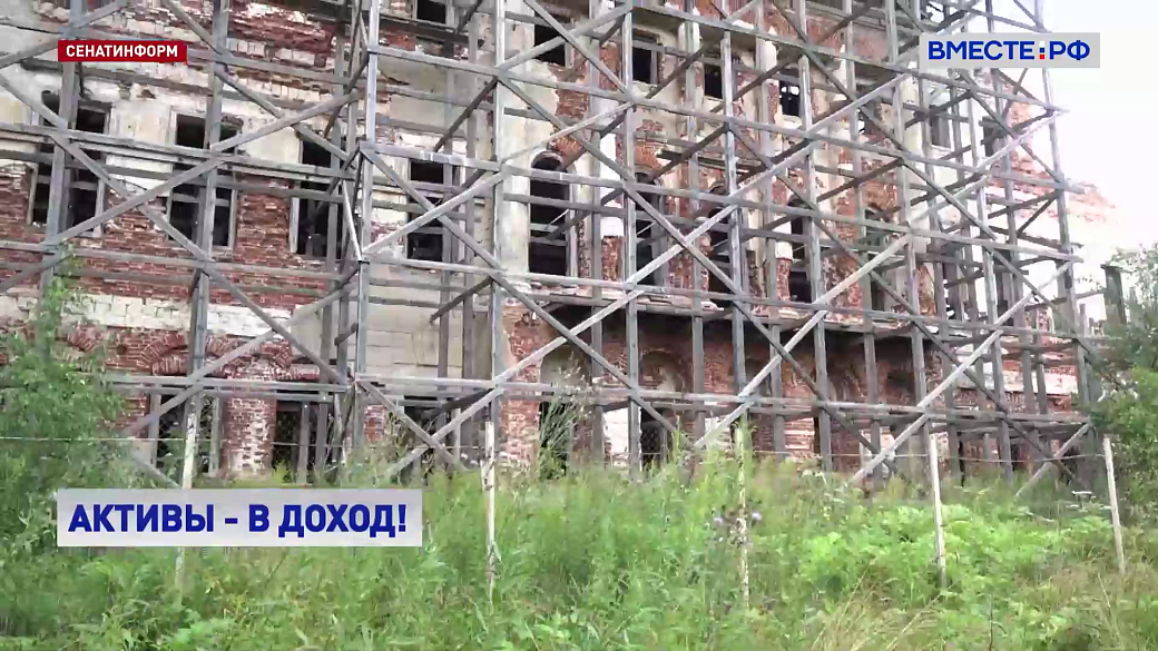Local video