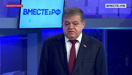 Зеленский не заинтересован в мирных переговорах, считает сенатор Джабаров