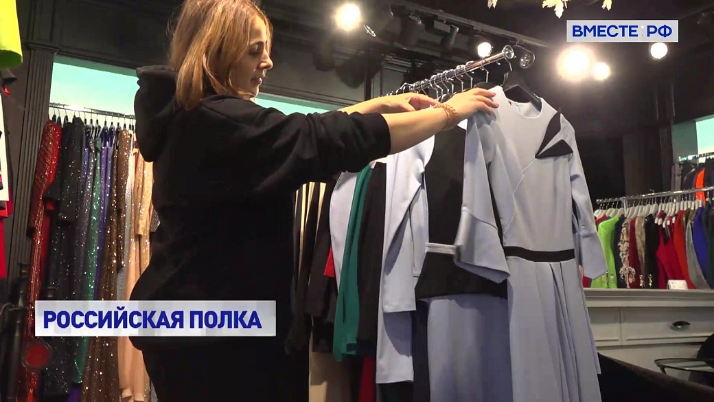 Local video