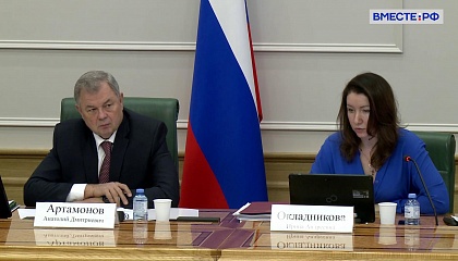 На поддержку россиян и бизнеса государство выделило дополнительно 4,5 трлн рублей